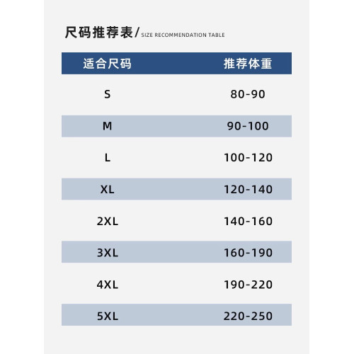 莫代爾白色背心男士夏季冰絲涼感速乾運動寬坎肩健身無袖t恤男款