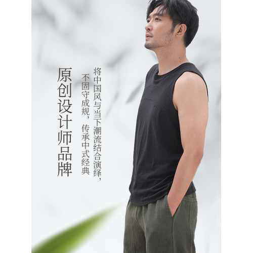 楠新中式背心男夏季2024新款坎袖棉麻掛掛爸爸背心兩道筋T恤青鸞