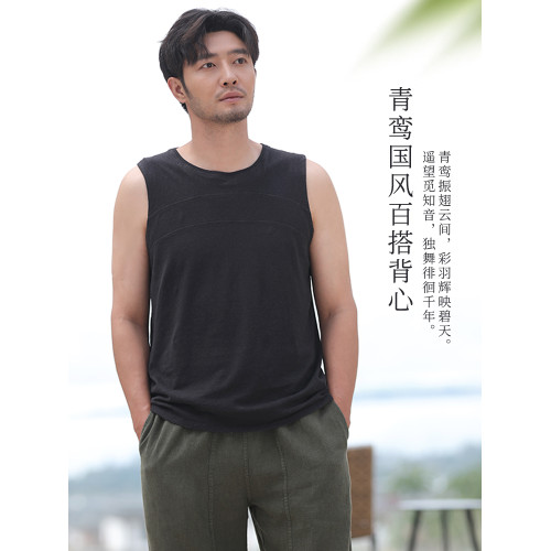 楠新中式背心男夏季2024新款坎袖棉麻掛掛爸爸背心兩道筋T恤青鸞