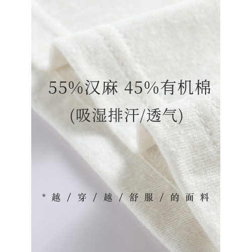 楠新中式背心男夏季2024新款坎袖棉麻掛掛爸爸背心兩道筋T恤青鸞