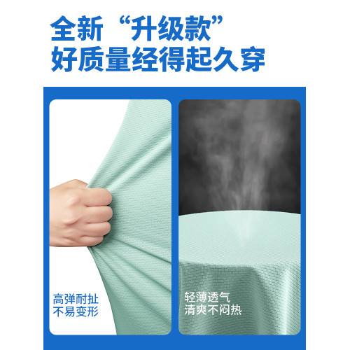 真維斯背心男款夏季2025新款青少年冰絲速乾運動外穿男士無袖t恤