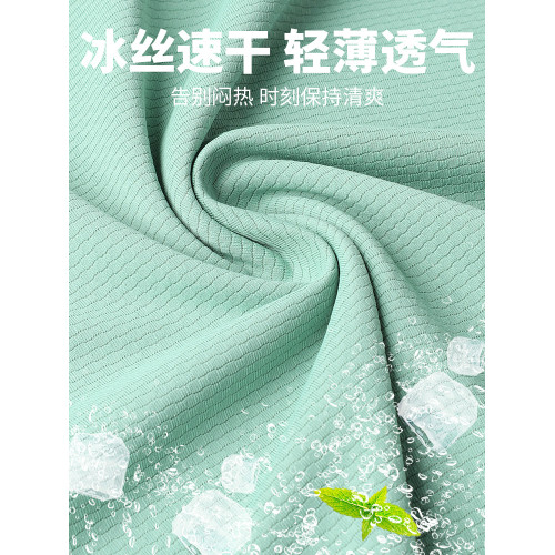 真維斯背心男款夏季2025新款青少年冰絲速乾運動外穿男士無袖t恤