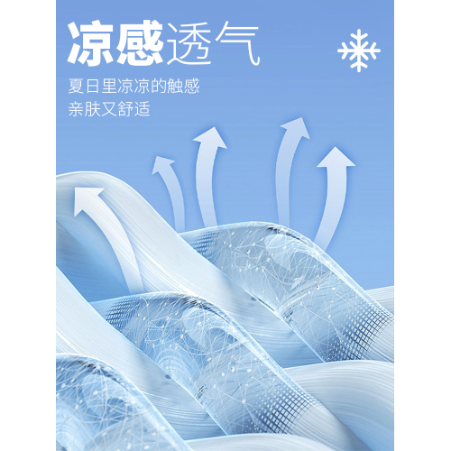 真維斯背心男款夏季2025新款青少年冰絲速乾運動外穿男士無袖t恤