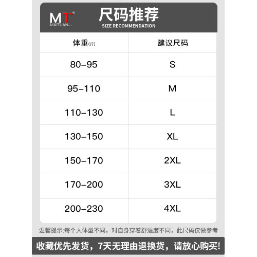 高級華夫格背心男士外穿2025新款夏季薄寬松運動休閒無袖T恤男款
