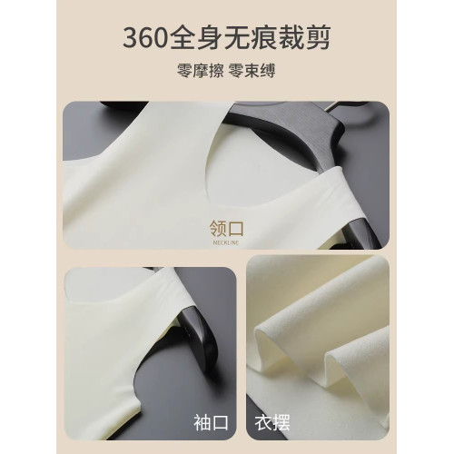 保暖背心男士5A抗菌 無痕髮熱德絨恒溫內穿冬季單件打底上衣內衣