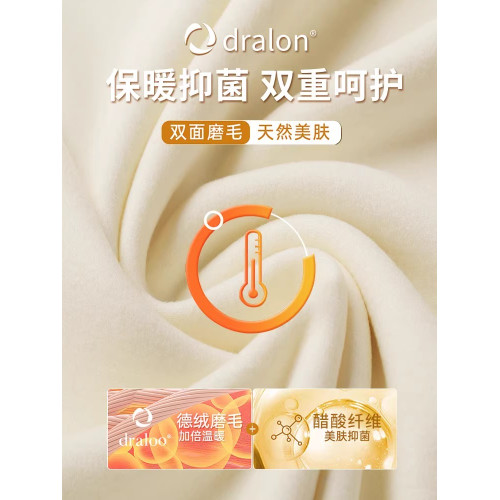 保暖背心男士5A抗菌 無痕髮熱德絨恒溫內穿冬季單件打底上衣內衣
