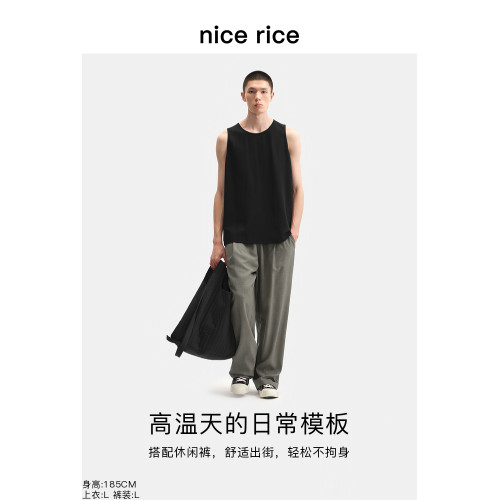 nice rice好飯 25夏季新品165G棉混紡寬松大領口休閒背心NHX01096