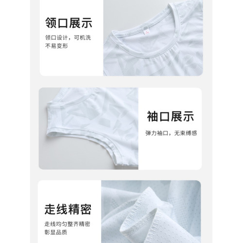 稻草人戶外冰絲背心男女夏季薄款速乾衣無袖T恤運動健身寬松大碼