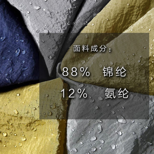 輕若無物！配色超好看~山系戶外！透氣防潑水！男女拼色立領馬甲