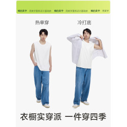 「棉的美學」純棉健身運動打底背心男美式上衣工字坎肩無袖t恤男