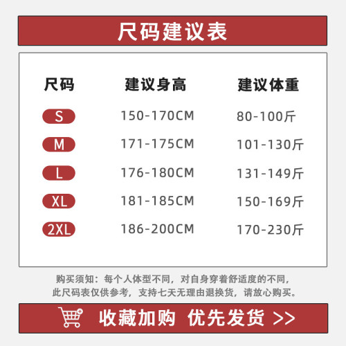 51嘻哈美式高街設計感刺綉坎肩背心男夏季復古寬松麂皮絨無袖T恤
