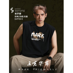 馬克華菲冰絲速乾無袖背心男士夏季高級品牌潮牌印花跨欄坎肩t恤