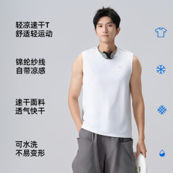 兄華背心男士t恤無袖健身夏季速乾跑步運動坎肩上衣透氣薄款家居
