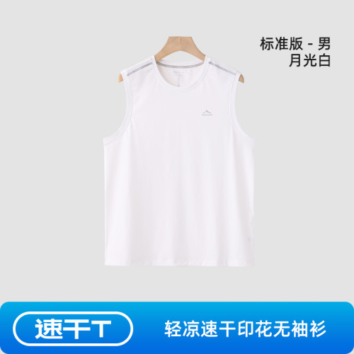兄華背心男士t恤無袖健身夏季速乾跑步運動坎肩上衣透氣薄款家居