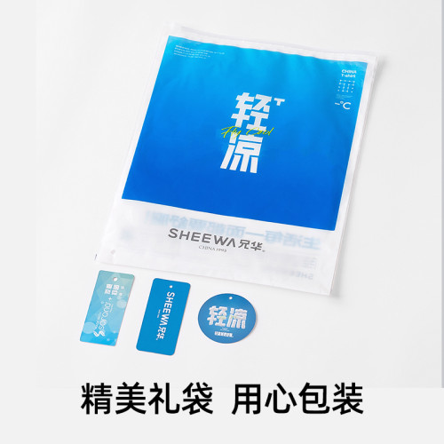 兄華背心男士t恤無袖健身夏季速乾跑步運動坎肩上衣透氣薄款家居