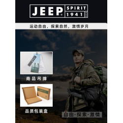 吉普冰絲背心男2025年夏季輕薄彈力透氣高級打底美式無袖圓領中年