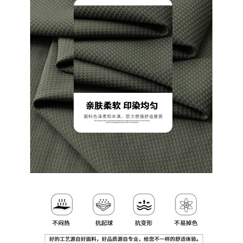 吉普冰絲背心男2025年夏季輕薄彈力透氣高級打底美式無袖圓領中年