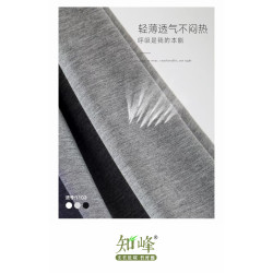 男士竹纖維背心運動寬松打底涼爽健身休閒夏汗衫透氣寬肩舒適親膚
