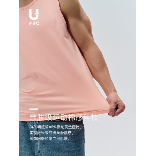 UPRO柚璞男士運動背心無袖T恤速乾透氣舒適打底衫植絨印花