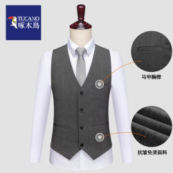 啄木鳥新郎結婚禮服男西裝馬甲修身英倫風紳士酒會時尚休閒伴郎