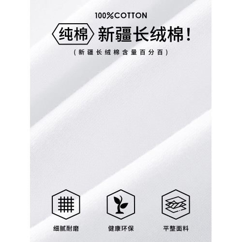 PXARA/高級純棉印花坎肩背心男2025新款夏季寬松無袖T恤運動汗衫