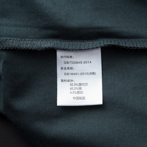 夏季寬松休閒男士圓領背心男加肥加大碼薄汗衫肥胖莫代爾無袖t恤