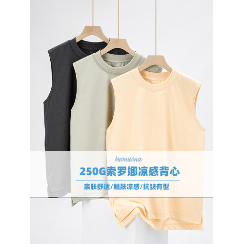 索羅娜背心男無袖坎肩涼感速乾美式寬松運動健身重磅250G抑菌外穿