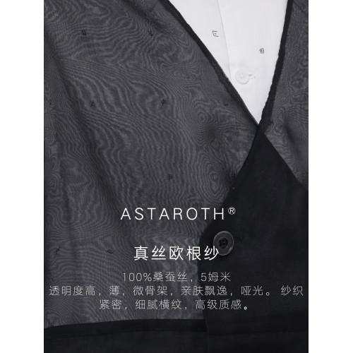 Astaroth原創小衆設計感黑色透視雙排釦v領真絲馬甲薄款男夏合體