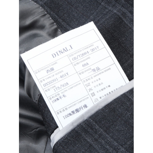 套西DL2 帝男西服 羊毛130'S意大利面料商務休閒西裝有馬甲三件套