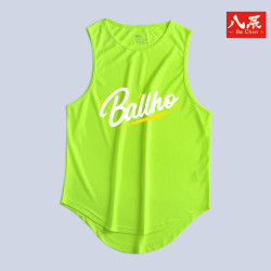BALLHO 運動籃球背心男夏季美式健身籃球坎肩無袖吸汗速乾潮牌
