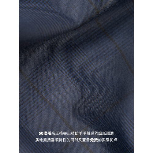 【澳洲羊毛 免熨燙】CULTUM親王格青果領婚禮新郎西裝馬甲男