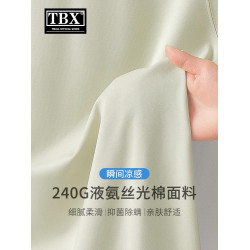 高級液氨絲光棉冰絲背心男士2026新款夏季運動無袖T恤男款寬坎肩