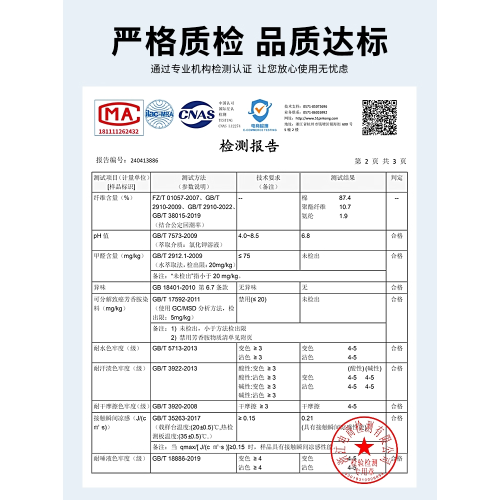 高級液氨絲光棉冰絲背心男士2025新款夏季運動無袖T恤男款寬坎肩