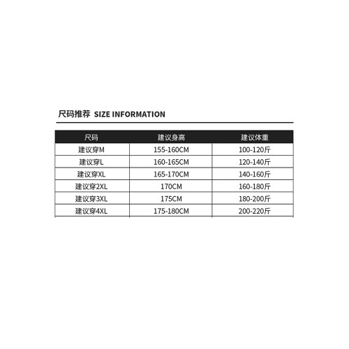 WASSUP KRISH背心男夏季2025新款寬松無袖t恤冰絲速乾運動V領上衣