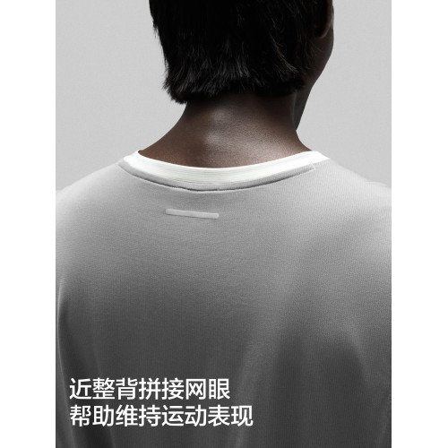 蕉內氮氣501Dry Pro男士速乾背心吸溼健身跑步運動打底寬松無袖夏