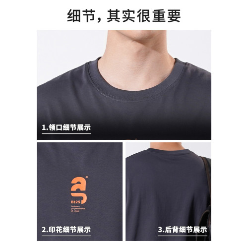 貓人重磅索羅娜冰絲涼感抗菌坎肩背心男夏季新款寬松外穿無袖T恤