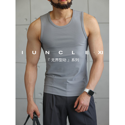IUNCLEXI【動靜之間】夏季運動健身背心男士彈力寬肩速乾無袖T恤