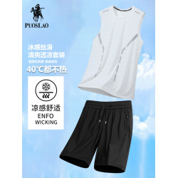 保羅無袖背心套裝男夏季冰絲t恤+五分短褲藍球服羽毛球休閒運動服
