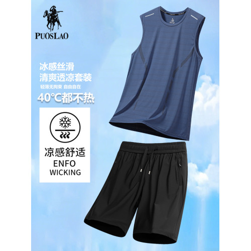保羅無袖背心套裝男夏季冰絲t恤+五分短褲藍球服羽毛球休閒運動服