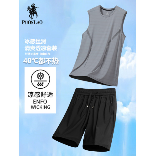 保羅無袖背心套裝男夏季冰絲t恤+五分短褲藍球服羽毛球休閒運動服