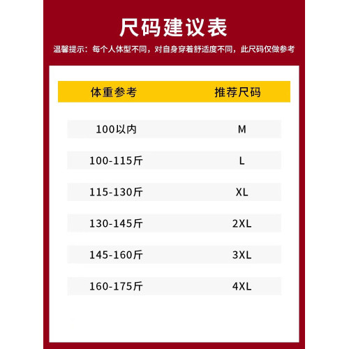 冰絲網眼背心男士夏季薄款透氣速乾運動健身寬坎肩V領無袖T恤男款
