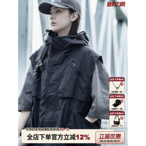 AOGZ戶外潮牌機能風連帽馬甲男女夏季新款多口袋工裝無袖坎肩外套