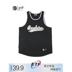 探霧ETF籃球背心美式窄肩男網眼透氣運動休閒寬松夏季訓練跑步t恤