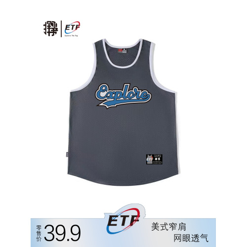 探霧ETF籃球背心美式窄肩男網眼透氣運動休閒寬松夏季訓練跑步t恤