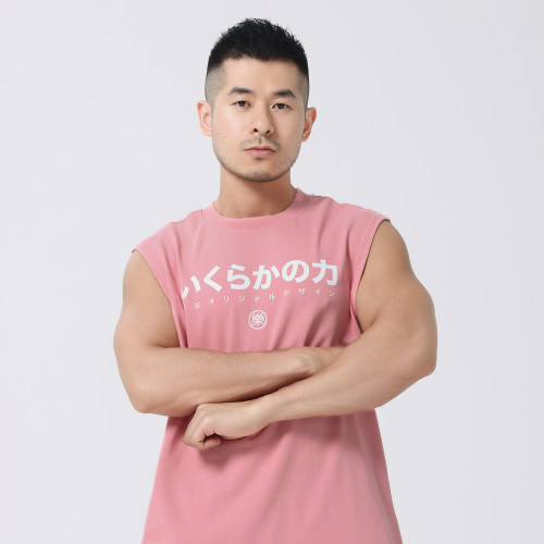 hansbenny2025夏季新款男士坎肩重磅純棉寬松圓領無袖背心潮牌