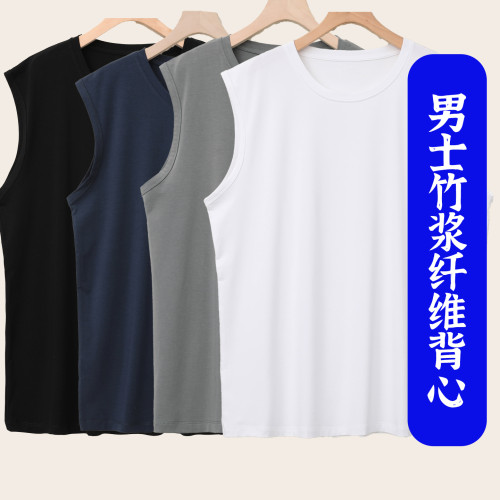 夏季男士竹纖維圓領寬松背心居家套頭無袖上衣簡約B9832 夏季男士竹纖維圓領寬松背心居家套頭無袖上衣簡約B9832