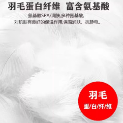 羽毛蛋白保暖背心v領背心打底衫大碼男德絨坎肩冬無痕自髮熱潮男