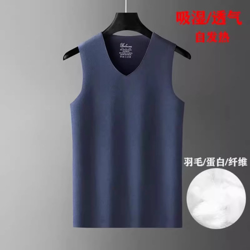 羽毛蛋白保暖背心v領背心打底衫大碼男德絨坎肩冬無痕自髮熱潮男