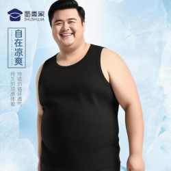 蜀黍家涼感純棉運動吸汗背心男加肥加大寬松無袖t恤純色內穿打底