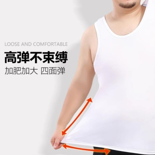 蜀黍家涼感純棉運動吸汗背心男加肥加大寬松無袖t恤純色內穿打底
